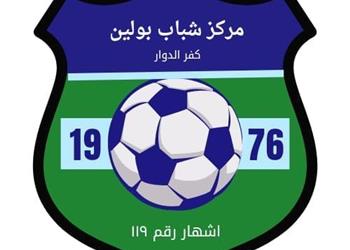 نادي كفر بولين يكشف كواليس أزمة مباراة بدر وتفاصيل قرار شطب مدير الجهاز