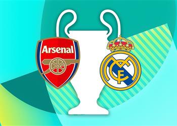 موعد والقناة الناقلة لمباراة ريال مدريد وآرسنال اليوم في دوري أبطال أوروبا والمعلق