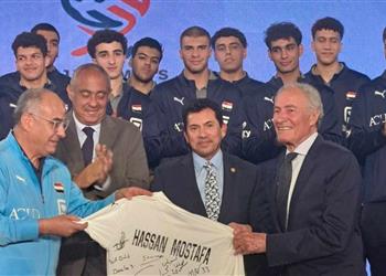 مجموعة مصر في كأس العالم لكرة اليد تحت 19 عاما