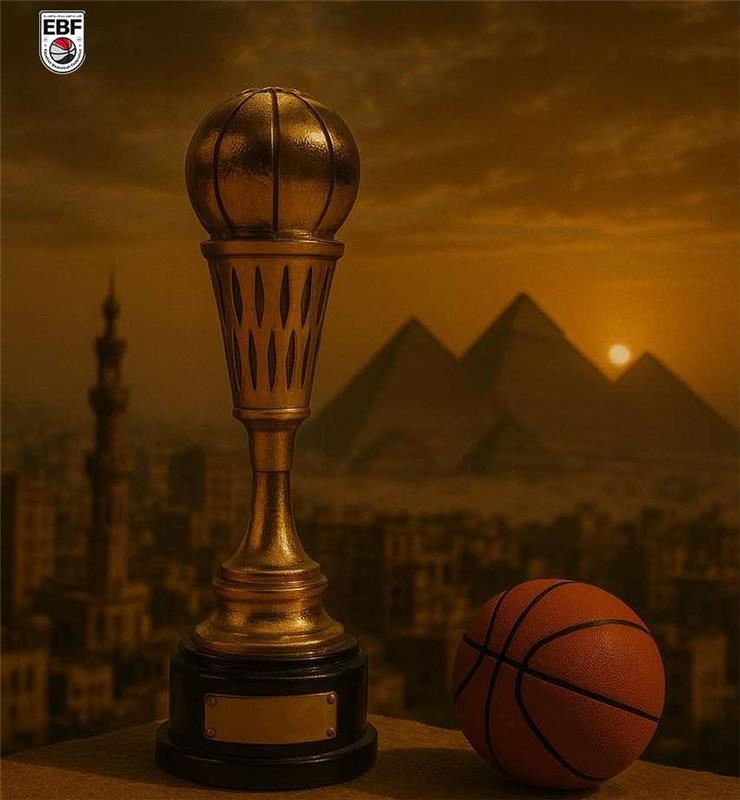الحلم نيوز : بمشاركة الأهلي.. انطلاق نصف نهائي كأس مصر لكرة السلة للسيدات