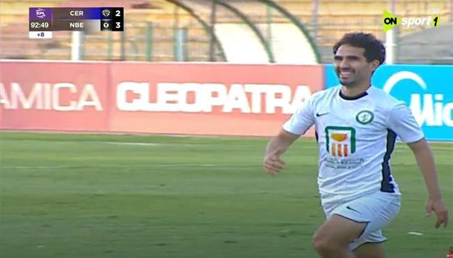 هدف احمد مدبولي العالمي في مرمي سيراميكا كلوباترا بالدوري المصري