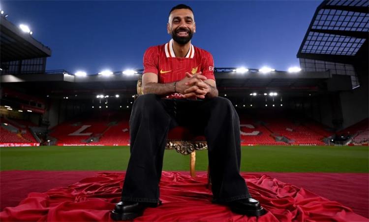 محمد صلاح