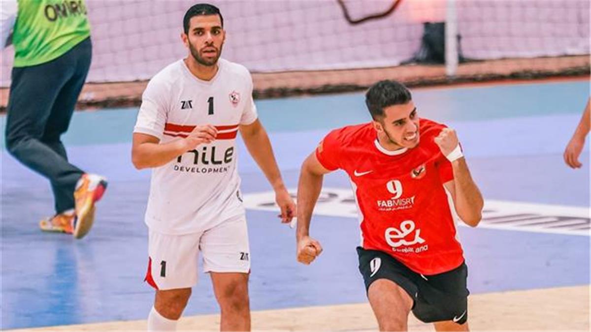 الأهلي والزمالك