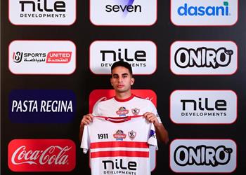 إنبي يوضح حقيقة اهتمام الأهلي بضم محمد حمدي بعد نهاية إعارته لـ الزمالك