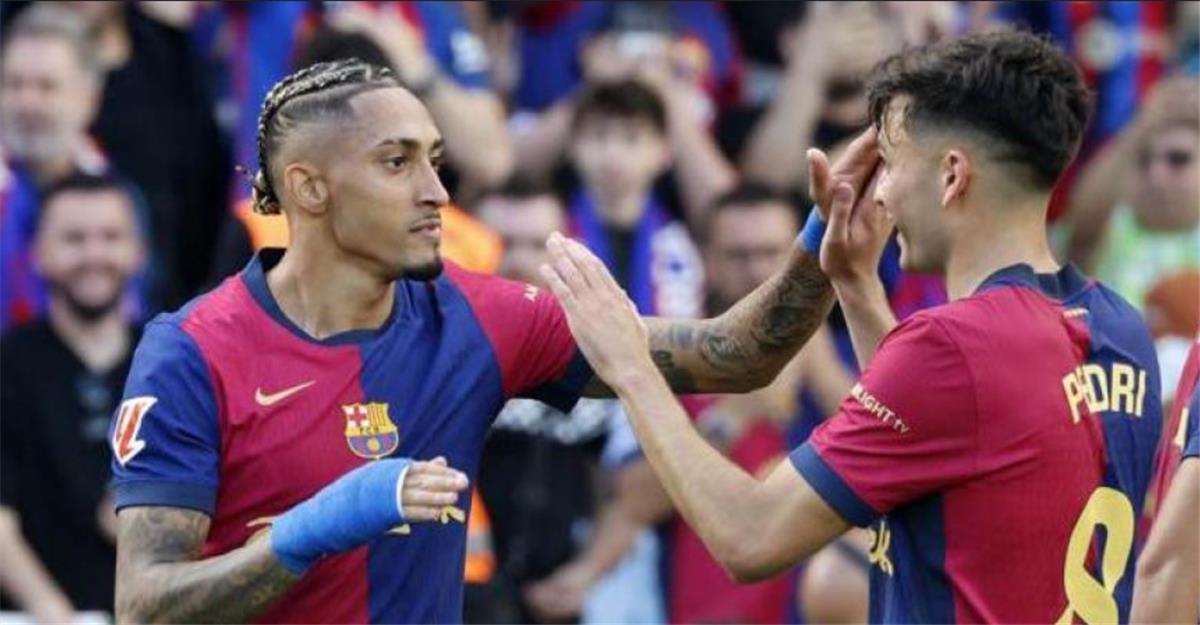 الحلم نيوز : بيدري بعد الكلاسيكو: عانينا من شرود ذهني وأخطاء تحكيمية.. وحسم الدوري بات قريبًا