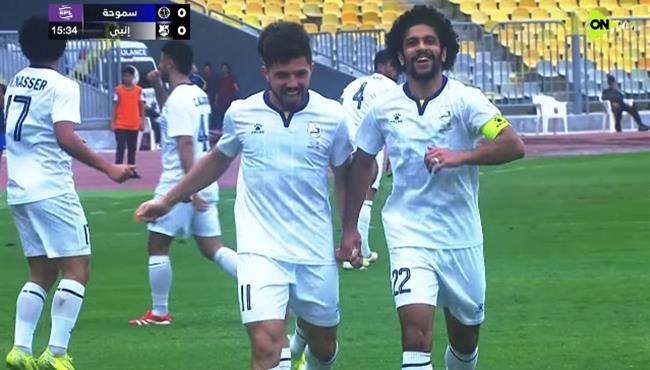 هدف فوز انبي علي سموحة 1 0 الدوري المصري