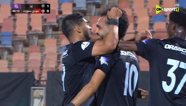 اهداف مباراة زد ومودرن سبورت (2-2) الدوري المصري