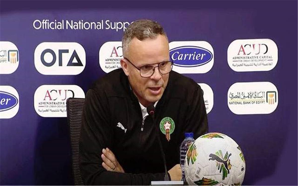 الحلم نيوز : مدرب المغرب: أعرف إمكانيات منتخب مصر وروحه القتالية.. وأداء سيراليون لم يكن مفاجئًا