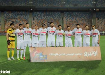 إصابة لاعب الزمالك قبل دقائق من انطلاق مباراة بيراميدز
