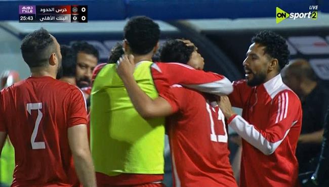اهداف مباراة حرس الحدود والبنك الاهلي في الدوري المصري