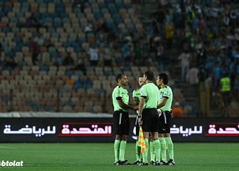 خاص تفاصيل واقعة الجماهير مع حكم مباراة الزمالك وبيراميدز