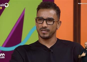 دانيلو كرة القدم أصبحت تجارة وتعارضت مع جوهرها