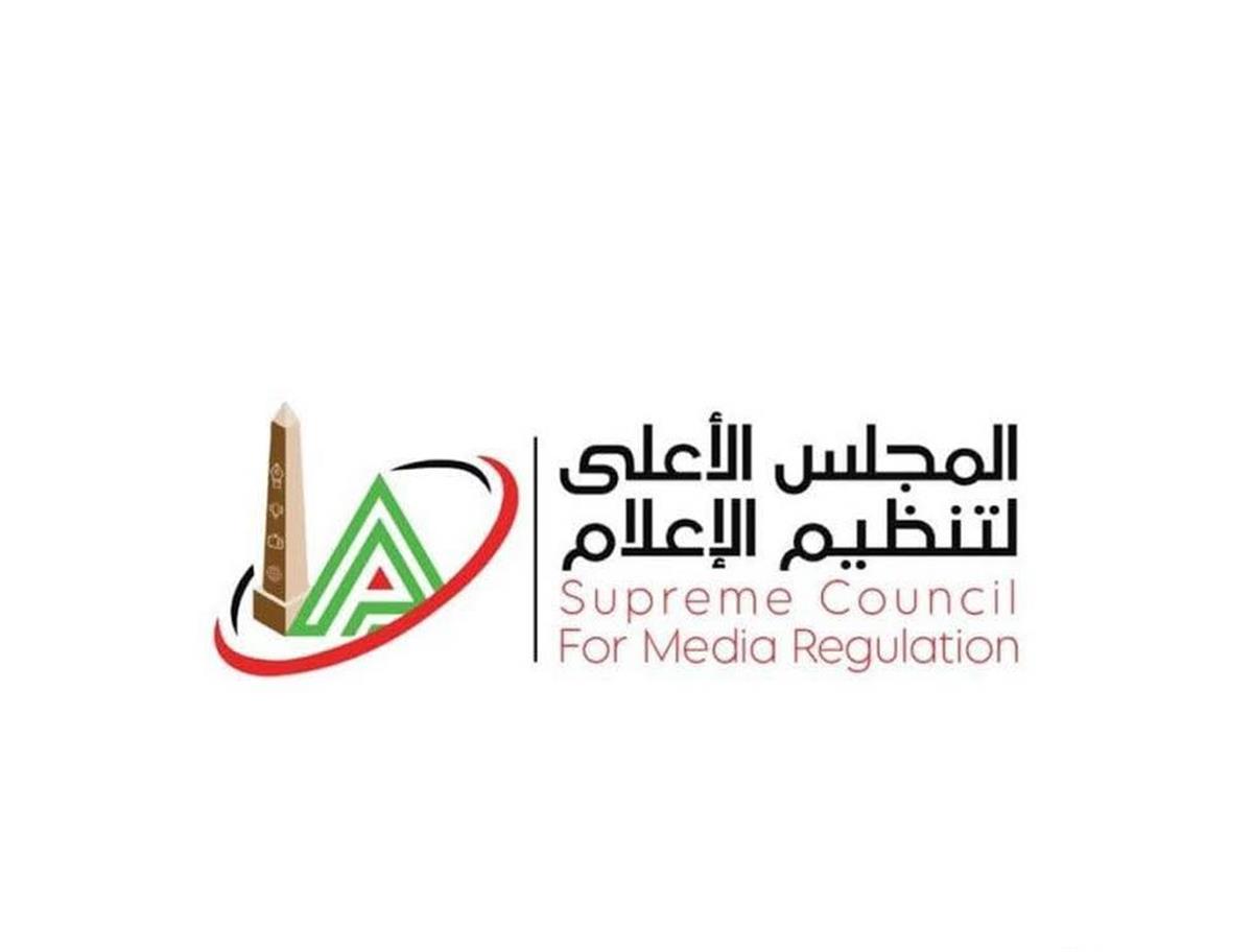 الحلم نيوز : الأعلى للإعلام يصدر قرارًا جديدًا بشأن الأستوديوهات التحليلية