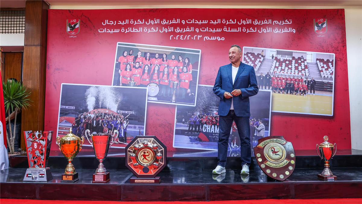 نيوز برو : عاجل | أول تحرك من الأهلي بعد قرار لجنة التظلمات بشأن مباراة القمة