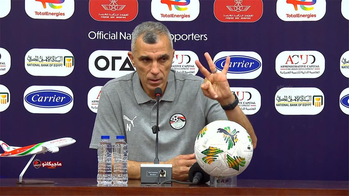 الحلم نيوز : أسامة نبيه: صعودنا لكأس العالم لم يكن بشق الأنفس.. وأنتم لا تعرفون ما يحدث