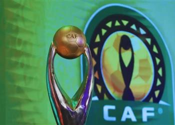 كاف يعلن عن تصميم جديد لـ كأس دوري أبطال إفريقيا قبل مواجهة بيراميدز وصن داونز