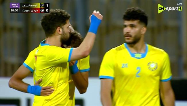 اهداف مباراة الاسماعيلي ومودرن سبورت (1-2) الدوري المصري