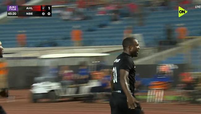 هدف ياو انور الرائع في مرمي الاهلي بالدوري المصري