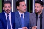 ثلاثي الأهلي السابق: لو انسحب بيراميدز لتم خصم 6 نقاط.. والأحمر لا تُطبق عليه اللوائح