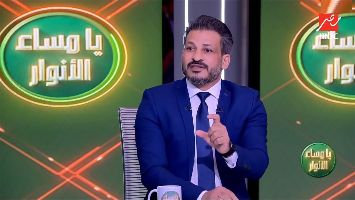 نيوز برو : سيد معوض: اللوائح تغيرت حتى لا يهبط الزمالك.. والأهلي مستفيد أيضًا