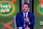 سيد معوض: اللوائح تغيرت حتى لا يهبط الزمالك.. والأهلي مستفيد أيضًا