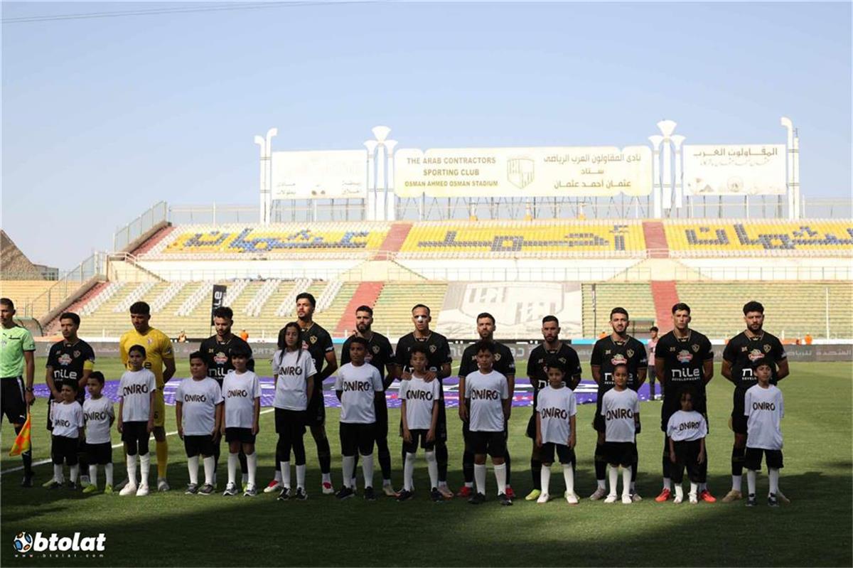 نيوز برو : الزمالك يدخل معسكرًا مغلقًا في الإسماعيلية استعدادًا لـ بتروجيت ونهائي كأس مصر