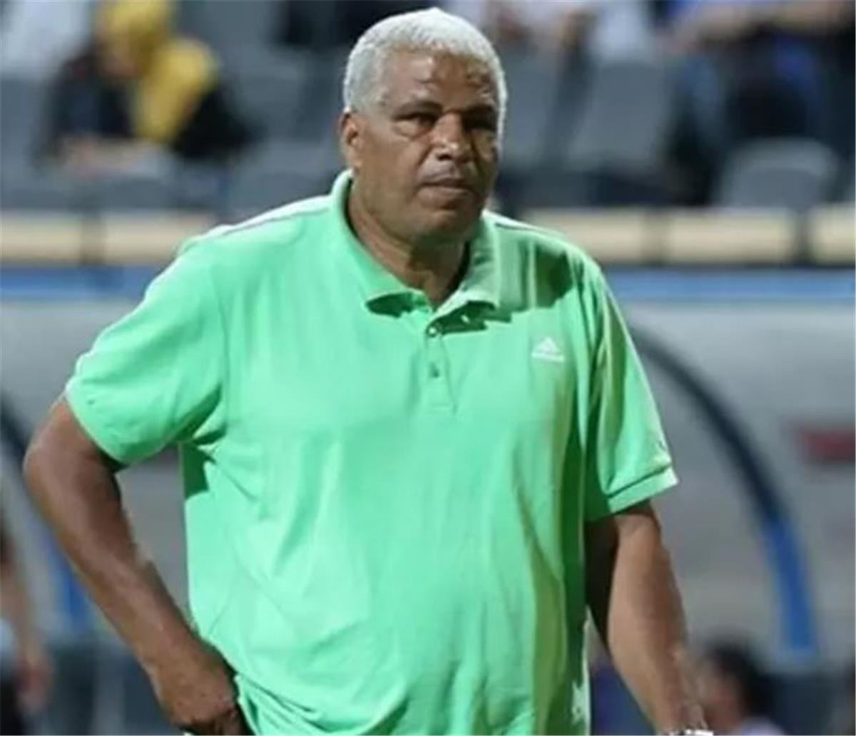 نيوز برو : رسميًا | ميمي عبد الرازق مديرًا فنيًا لـ المصري البورسعيدي
