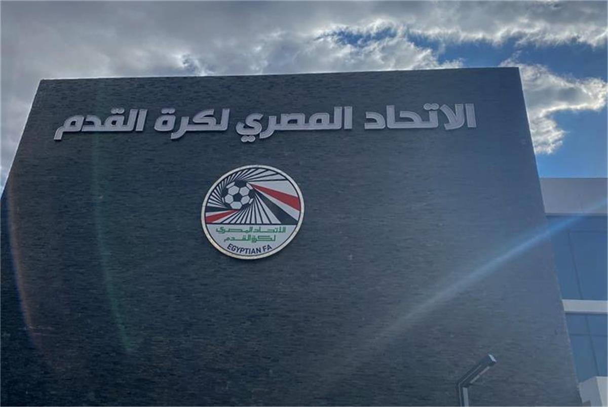 الحلم نيوز : خاص.. اتحاد الكرة يحسم موقفه من تأجيل الاجتماع مع الأندية بعد جلسة الرابطة اليوم