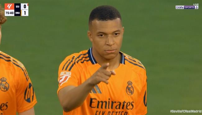 هدف مبابي الرائع في مرمي اشبيلية بالدوري الاسباني