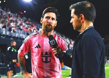 منافس الأهلي ميسي يعترف بأزمة إنتر ميامي الوضع صعب قبل كأس العالم للأندية