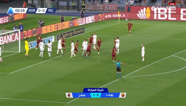 اهداف مباراة روما وميلان (3-1) الدوري الايطالي