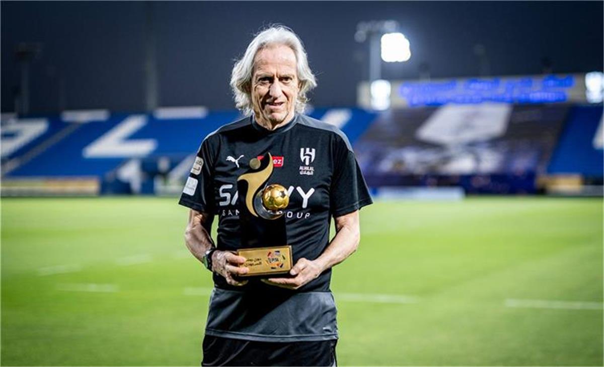 الحلم نيوز : الهلال يُقيل مدربه جورجي جيسوس بعد توديع دوري أبطال آسيا