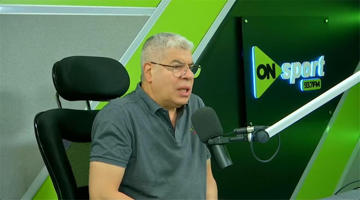 الحلم نيوز : شوبير: الزمالك فرط في فرصة العمر.. ويجب أن يضم لاعبين مثل إمام وبن شرقي
