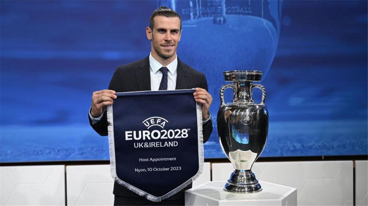 الحلم نيوز : يويفا يعلن عن نظام التأهل إلى يورو 2028