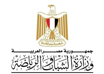 وزارة الرياضة تعلن موعد تفعيل القانون الجديد وتؤكد سيدعم الاستثمار في الأندية الشعبية