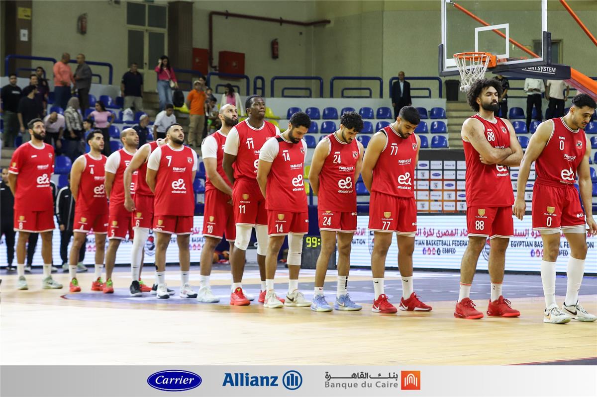 الحلم نيوز : اتحاد السلة يعلن مواعيد نهائي دوري السوبر بين الأهلي والاتحاد السكندري