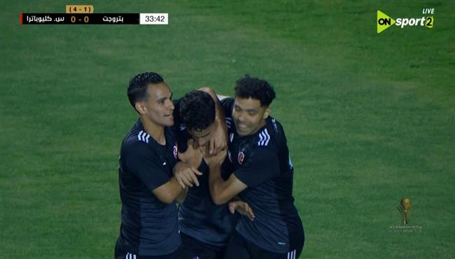 اهداف مباراة سيراميكا كلوباترا وبتروجيت في كأس الرابطة المصرية