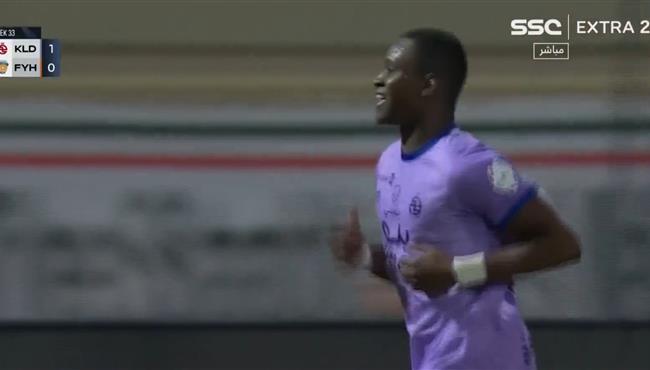 هدف اليو ديانج الرائع في مرمي الفيحاء بالدوري السعودي