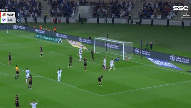اهداف مباراة الهلال والوحدة 1 1 الدوري السعودي