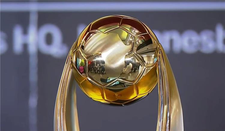 كأس دوري أبطال إفريقيا
