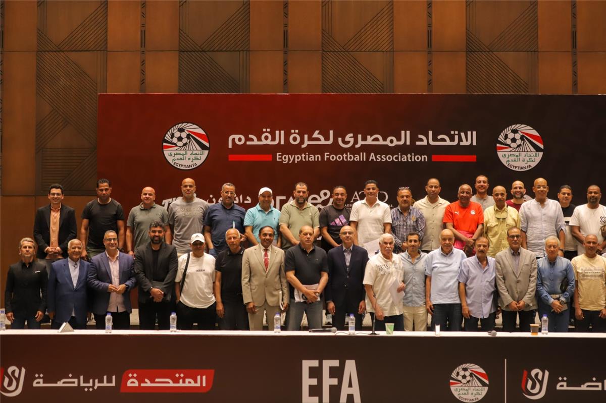 الحلم نيوز : اتحاد الكرة ينظم ورشة عمل لإعادة هيكلة مسابقات الناشئين