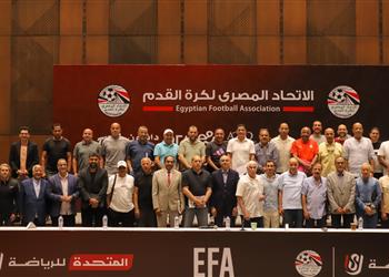 اتحاد الكرة ينظم ورشة عمل لإعادة هيكلة مسابقات الناشئين