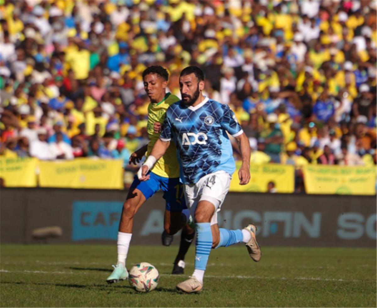 بيراميدز وصن داونز