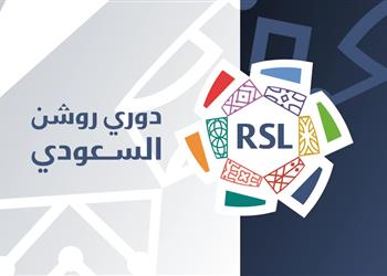 رسمي ا تحديد موعد بداية ونهاية الدوري السعودي الموسم الجديد 2025 2026