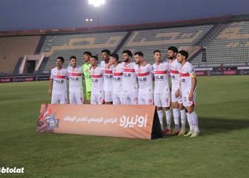 صور مباراة الزمالك وبتروجيت في الدوري المصري