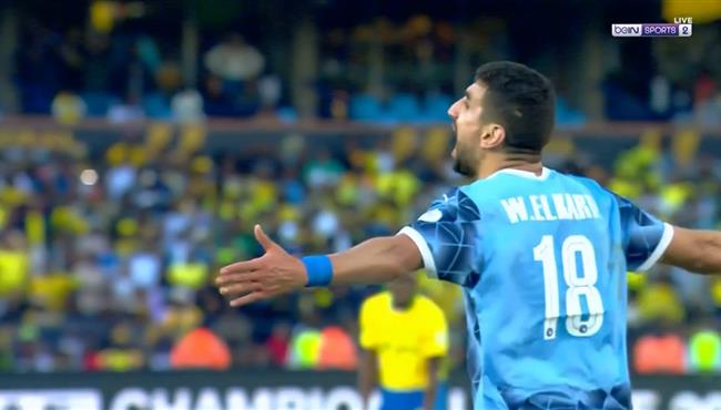 هدف تعادل بيراميدز القاتل مع صن داونز في نهائي دوري أبطال أفريقيا