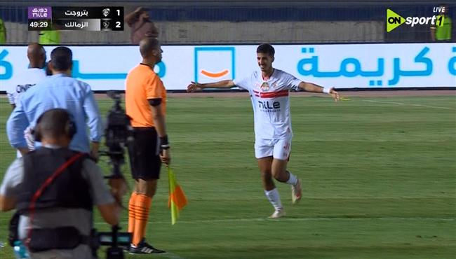 هدف الزمالك الثاني في مرمي بتروجيت بالدوري المصري