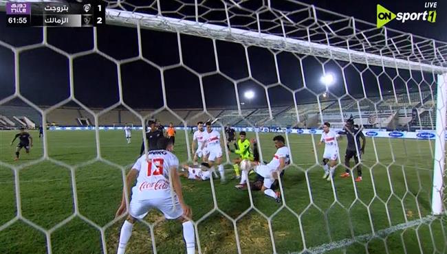 حسام عبد المجيد ينقذ الزمالك من هدف محقق لبتروجيت بالدوري المصري