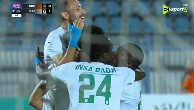 هدف فوز المصري القاتل علي البنك الاهلي 1 0 الدوري المصري