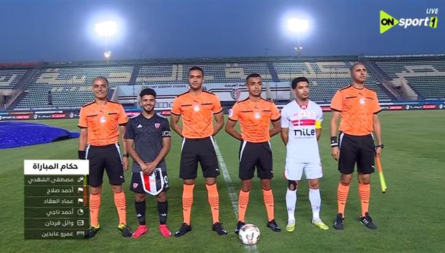 ملخص مباراة الزمالك وبتروجيت 3 1 الدوري المصري